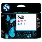 Печатающая головка HP C4901A (№940) голубая и пурпурная для Officejet Pro 8000, 8500